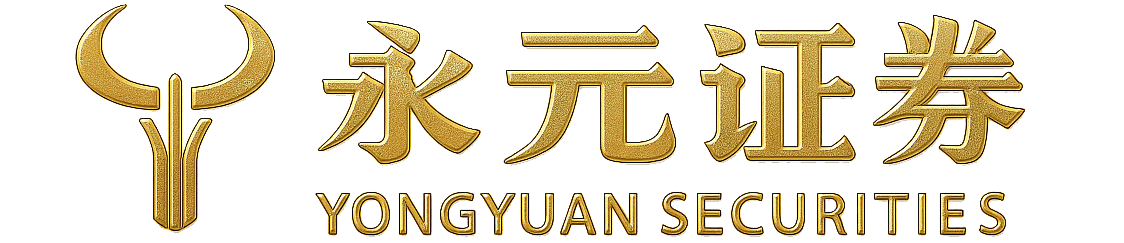 永华证券官方网站配资